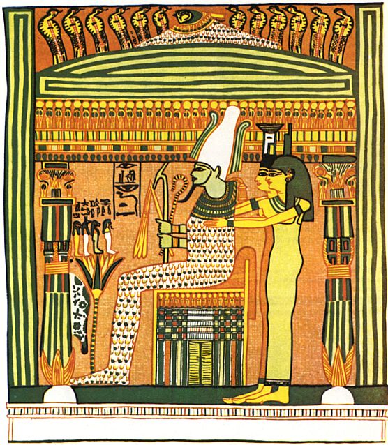 papyrani.jpg (132266 bytes)